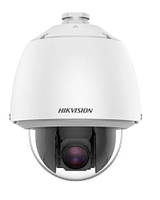 Камера Hikvision DS-2DE5232W-AE(T5) DarkFighter IP-камера Відеоспостереження для офісу IP камера вулична