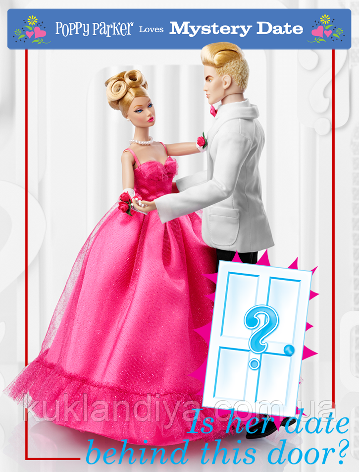 Набор Integrity Toys Formal Dance Date Poppy Parker (77202)