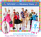 Integrity Toys Mystery Date Kieron Morel, фото 5