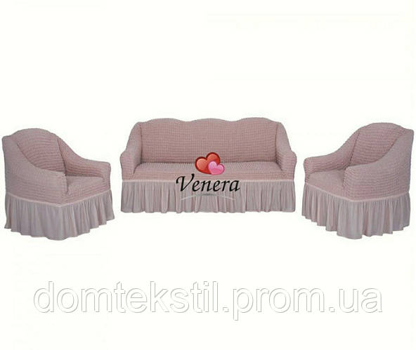 Чехол для дивана и кресла накидка, съемные чехлы на кресла и диваны ...