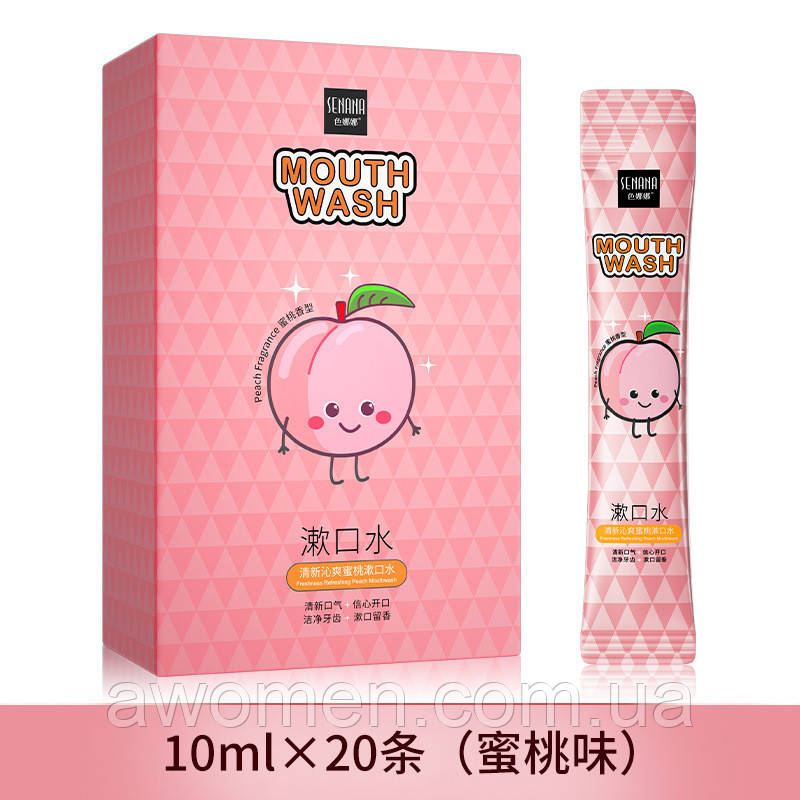 Уценка! Освіжний ополіскувач Senana Peach для порожнини рота (паковання 20 штук) м'ята коробка!