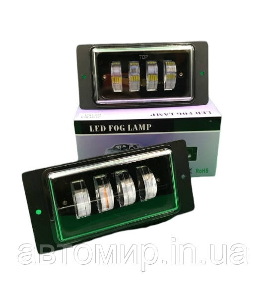 Led протитумні фари 40W!!!! 12/24v (цена за пару)Лада 2110,2111,2112,2115,Ваз десятка