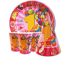 Набір для дитячого дня народження "Перший рік рожевий" Тарілки -10 шт Стаканчики - 10 шт Ковпачки - 10 шт.