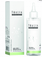 Активний тонік з кислотами для очищення шкіри обличчя THALIA, 200 мл
