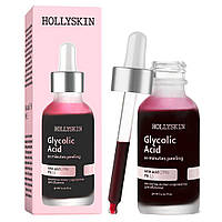 Кислотная пилинг-сыворотка для лица HOLLYSKIN Glycolic Acid, 30 мл