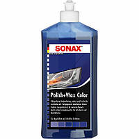 Цветной полироль с воском синий 500 мл SONAX Polish&Wax Color NanoPro (296200)