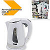 Електрочайник DSP KK1110, пластиковий електричний чайник, дисковий електрочайник 1,7 літра 2200 Вт Білий, фото 10