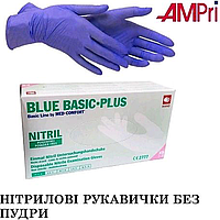 Рукавички нітрилові Blue Basic Plus AMPri сині 200 штук