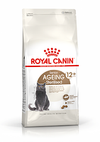 Сухой корм для летних стерилизованных кошек Royal Canin Sterilised 12+ 2 кг