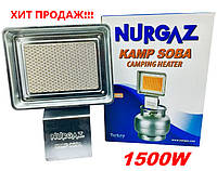 Газовий обігрівач пальник інфрачервоного випромінювання Nurgaz NG-309 3500 Ват