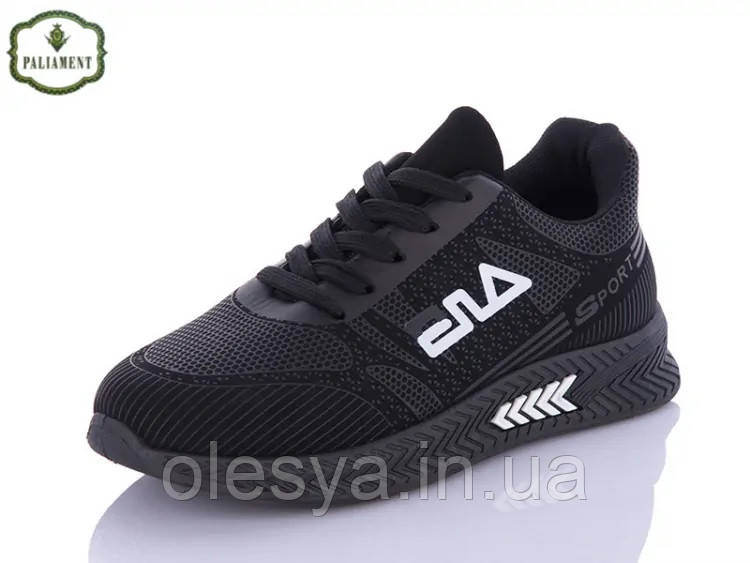 Кросівки підліткові, жіночі тм Paliament 21-2 Розміри 38, фото 1