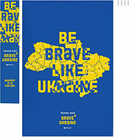 Скретч карта України "Travel Map Brave Ukraine" 60х40см /Dream&Do/