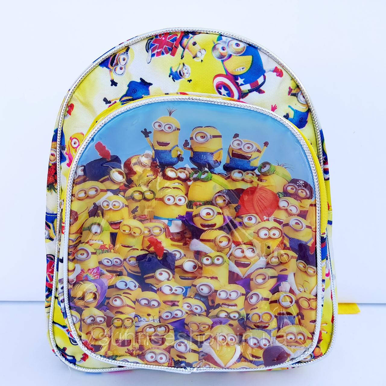 Рюкзак для хлопчика Міньони