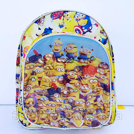 Рюкзак для хлопчика Міньони, фото 1