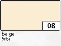Картон для дизайна Бежевый №8 , 300г/м2, Fotokarton Folia