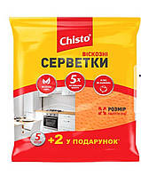 Салфетки для уборки вискозные Chisto 5+2 шт.