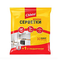 Салфетки для уборки вискозные Chisto 3+1 шт.