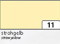 Картон для дизайна Насыщенно-жёлтый №11 , 300г/м2, Fotokarton Folia