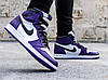 Кроссовки Nike Air Jordan 1 Retro High Court Purple White - 555088-500, фото 7