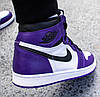 Кроссовки Nike Air Jordan 1 Retro High Court Purple White - 555088-500, фото 9
