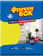 Салфетки для уборки вискозные Фрекен-бок 10+2 шт.