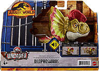 Интерактивный Динозавр Дилофозавр Jurassic World Dominion Dilophosaurus Mattel GWY56