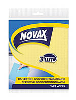 Салфетки влаговпитывающие для уборки *Novax* 3 шт.