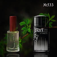 Аналог аромату Black XS L'Exces Пако Раббан парфум 10 мл