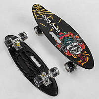 Скейт Пенни борд Best Board A 51722