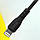 Кабель Hoco DU24 USB - Lightning 2.4A/1m (Чорний), фото 3