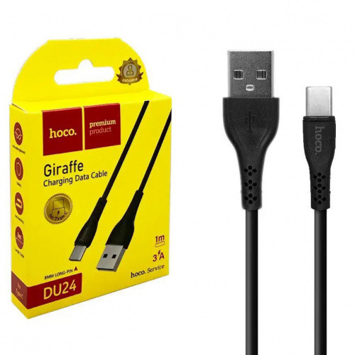Кабель Hoco DU24 USB - Type-C 3.0A/1m (довгий конектор) (Чорний)