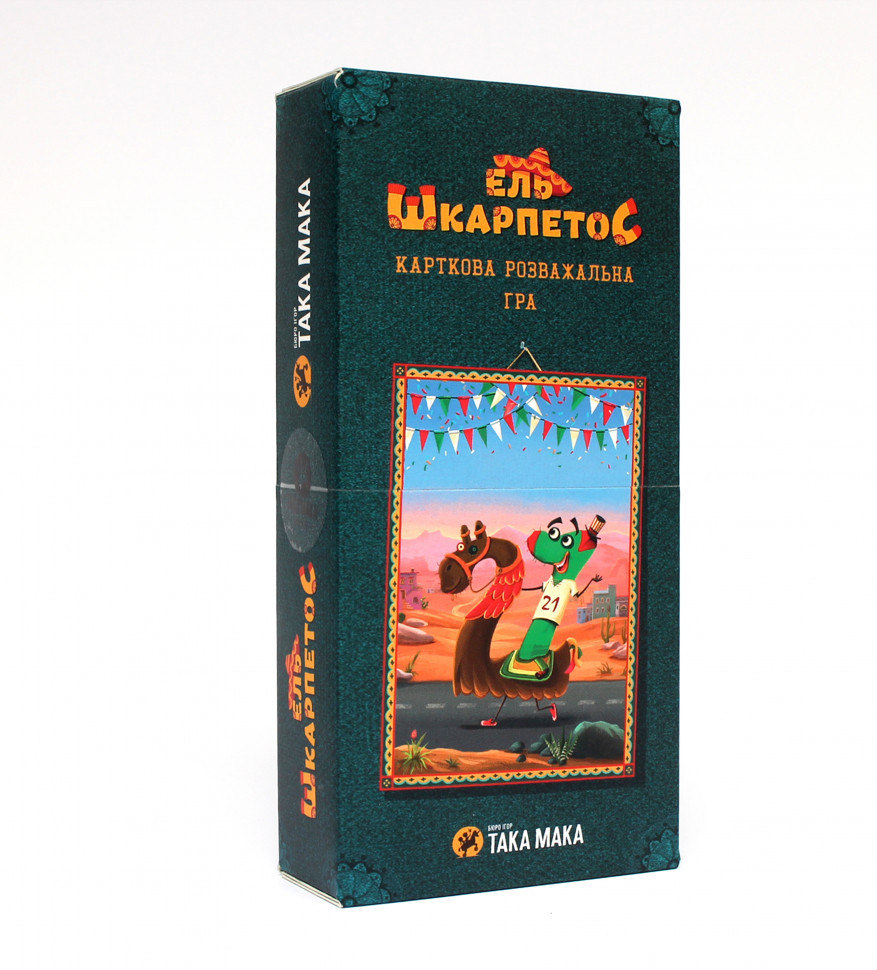 Карткова настіільна гра hotdeal "ЕЛЬ ШкарпетоС" 960162