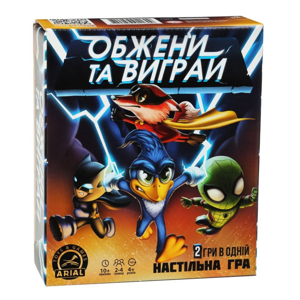 Настіільна гра  hotdeal  Arial "Обжени та вигра  hotdeal й" 911609, фото 1
