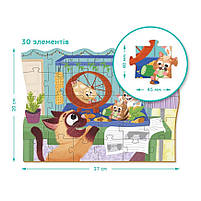 Дитячі пазли "Хом'ячкові розваги" 300543 30 елементів, фото 3
