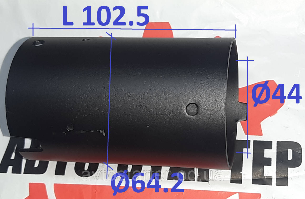 Статор стартера з магнітами ALFA ROMEO Mito CITROEN Berlingo C1 C3 C4 C5 C-Elysee Dispatch DS3 DS4 Jumpy Nemo, фото 1