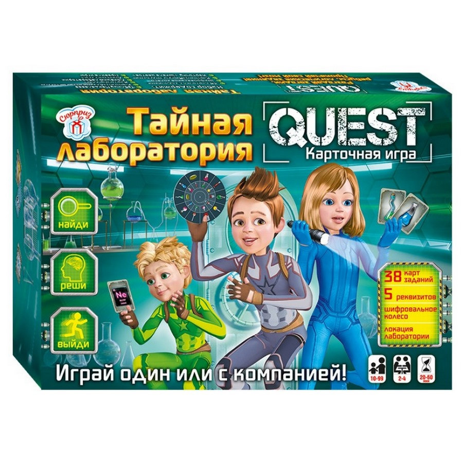 Настіільна гра hotdeal Таємна лабораторіія Quest Ранок 12221002, фото 1