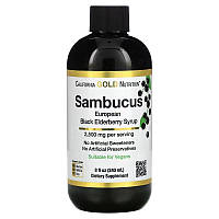 Сироп из чёрной бузины Sambucol, поддержка иммунной системы (240 мл) California Gold Nutrition