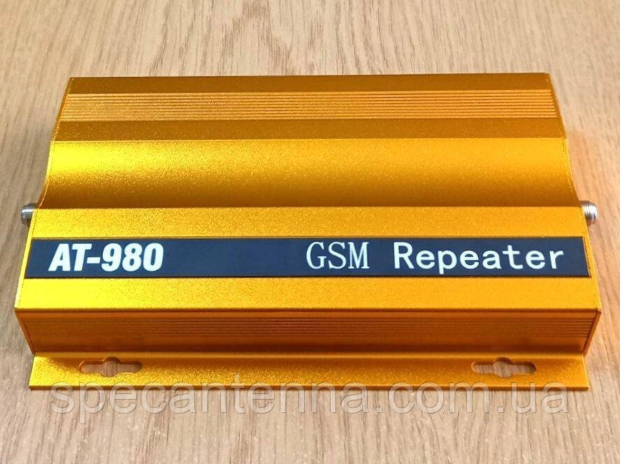 GSM підсилювач мобільного зв'язку репітер AT-9801770-G 900 MГц 70 дБ 17 дБм, 280-330 кв. м.