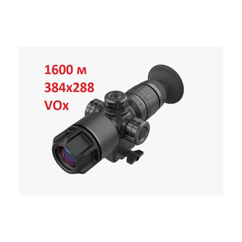 Тепловізійний приціл COBA Tyke-L325, фото 1