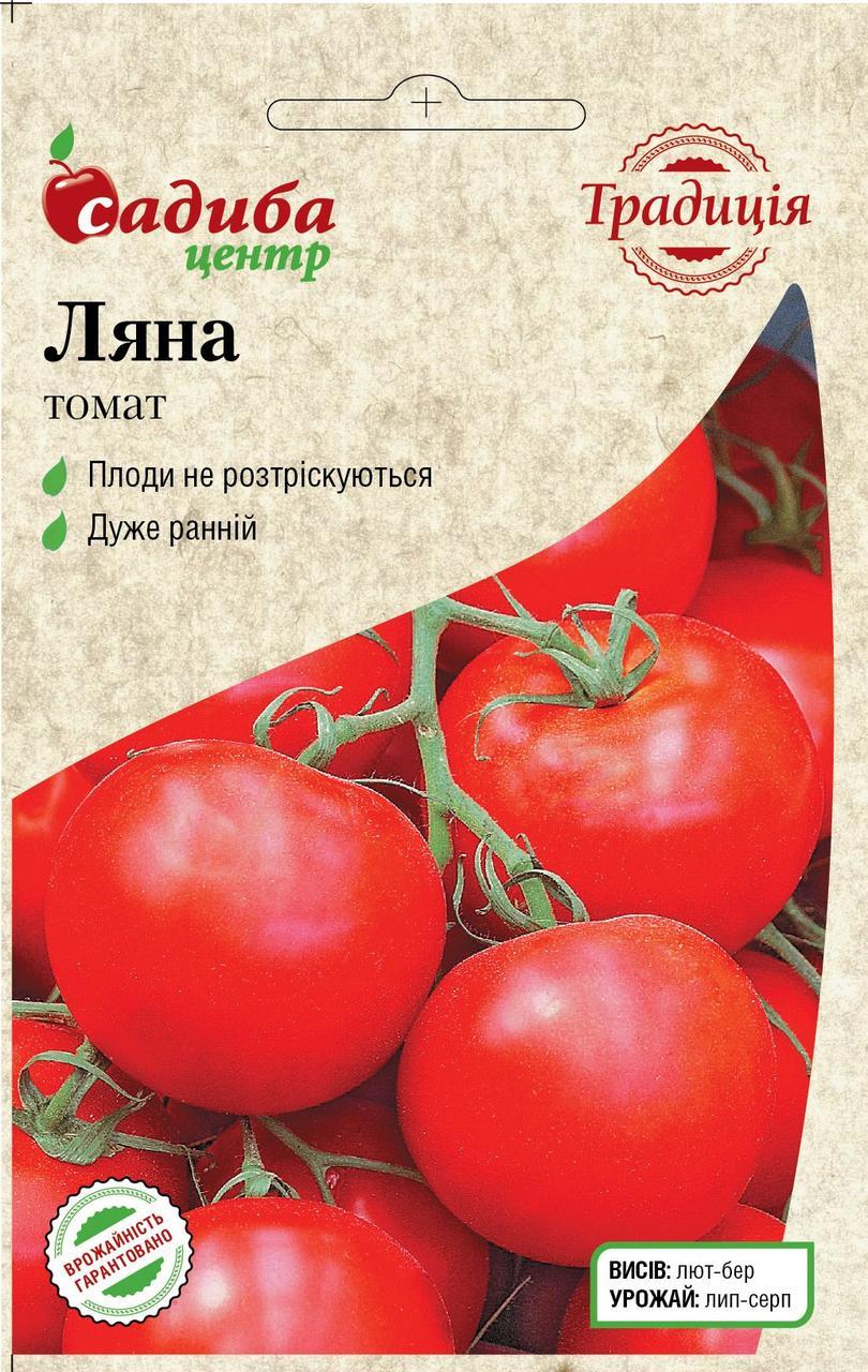 Насіння томату Ляна, ранньостиглий 5 р, "Бадваси", Традиція