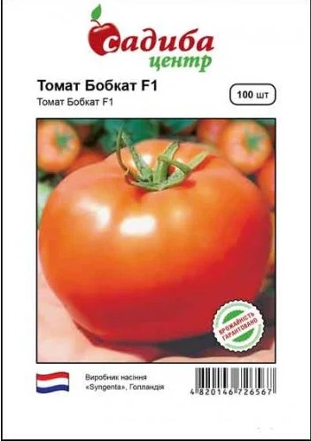 Насіння томату Бобкат F1 100 шт, Syngenta