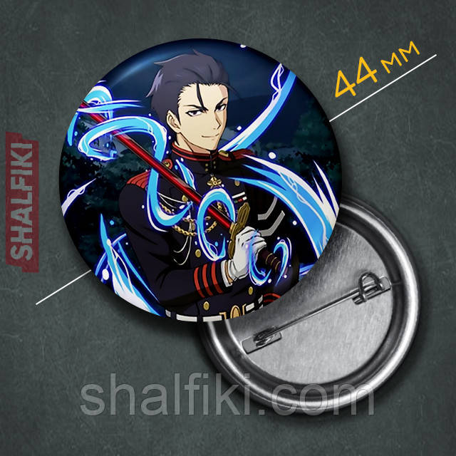 "Гурен Ічіносе (Останній серафим / Seraph of the end)" значок круглий на булавці Ø44 мм, фото 1
