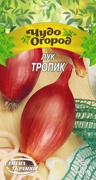 Семена лука Тропик 1 г, Семена Украины