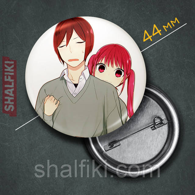 "Ремі і Какеру (Хорімія)" значок круглий на булавці Ø44 мм, фото 1