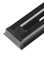 Шинопровод для трековых светильников ZL 4004-1 1M BLACK трапеция