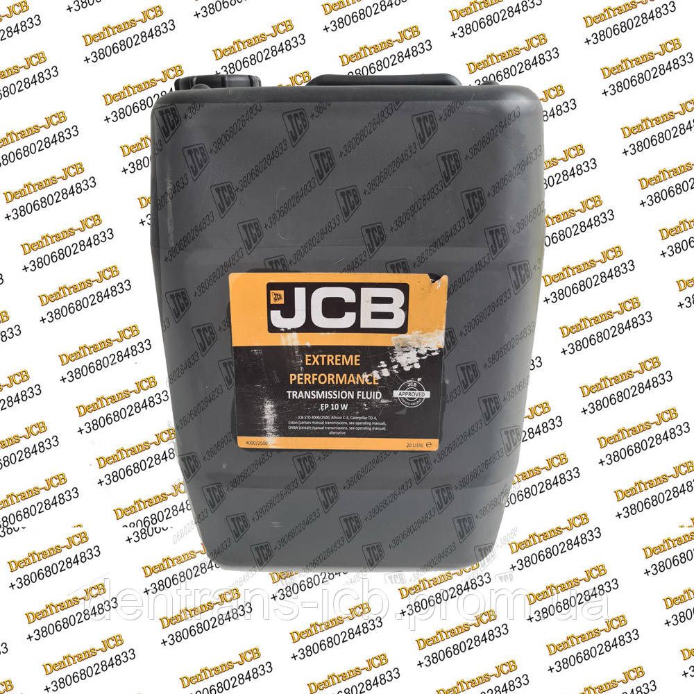 Масло КПП JCB Transmission Fluid EP 10 W, 20л JCB 4000/2545 — Купить