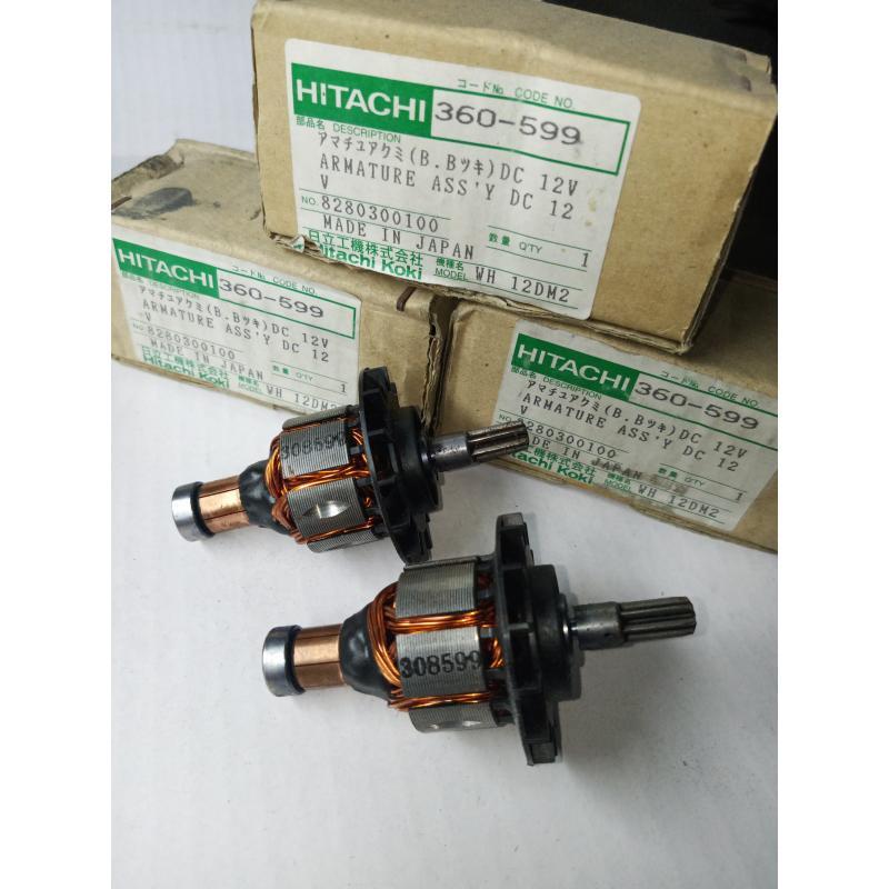 Ротор  12В WH12DM2 Hitachi Hikoki  360599