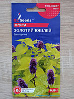 М'ята Золотий Ювілей 0.15 г, GL Seeds