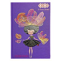 Дневник школьный FAIRY, В5, 40 л., тверд. обл., мат. ламинация, KIDS Line