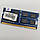 Оперативна пам'ять для ноутбука Kingston SODIMM DDR3 2Gb 1333MHz PC3 10600S 2R8 CL9 (SNY1333D3S9DR8/2G) Б/В, фото 5